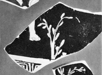 KRATER, FRAGMENT (ATHENIAN, RED-FIGURE)