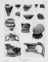 FRAGMENTS (CYCLADIC)