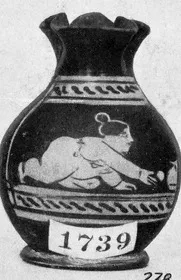 CHOUS (ATHENIAN, RED-FIGURE)
