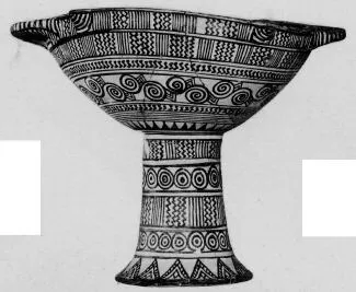 BOWL (BOEOTIAN GEOMETRIC)