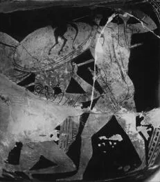 KRATER, COLUMN (ATHENIAN, RED-FIGURE)