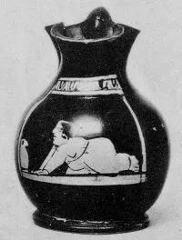 CHOUS (ATHENIAN, RED-FIGURE)