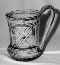 TANKARD (ATHENIAN GEOMETRIC)