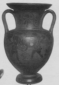 AMPHORA, NECK (ATHENIAN, BLACK-FIGURE)
