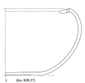PYXIS (BOEOTIAN, OUTLINE)
