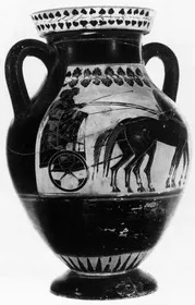 AMPHORA, BELLY, TYPE B (ATHENIAN, BLACK-FIGURE)