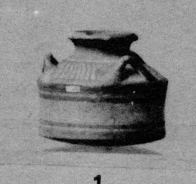 PYXIS (MYCENEAN)