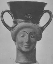 FIGURE VASE, KANTHAROS (ATHENIAN, RED-FIGURE)