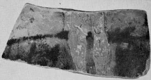 SKYPHOS (?), FRAGMENT (ATHENIAN, RED-FIGURE)