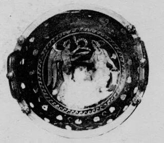 DISH (SOUTH ITALIAN, APULIAN, RED-FIGURE)