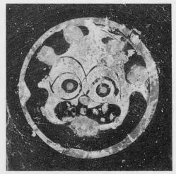 CUP (ATHENIAN, BLACK-FIGURE)