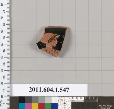 Terracotta rim fragment of a kylix (drinking cup)