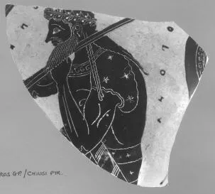 AMPHORA, BELLY, FRAGMENT (ATHENIAN, BLACK-FIGURE)