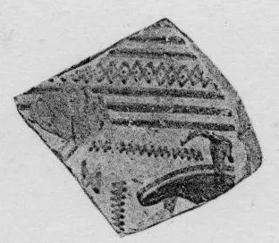 KRATER, FRAGMENT (ATHENIAN GEOMETRIC, SILHOUETTE)