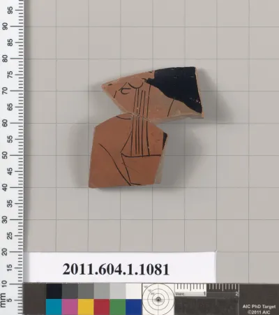 Terracotta fragment of a kylix (drinking cup)