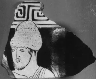 LEKYTHOS, FRAGMENT (ATHENIAN, RED-FIGURE)