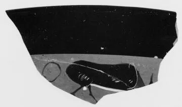 CUP, LITTLE MASTER BAND, FRAGMENT (ATHENIAN, BLACK-FIGURE)