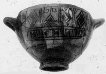 SKYPHOS (EAST GREEK GEOMETRIC)