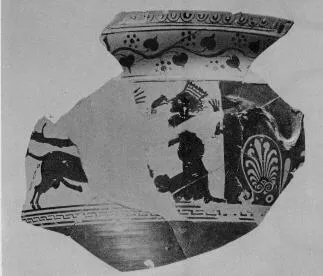 FRAGMENT (SOUTH ITALIAN, SILHOUETTE)