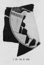 CUP, FRAGMENT (ATHENIAN, RED-FIGURE)