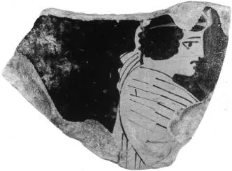 PELIKE, FRAGMENT (ATHENIAN, RED-FIGURE)