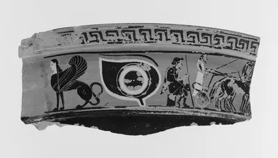 Attic Black-Figure Volute Krater Fragment