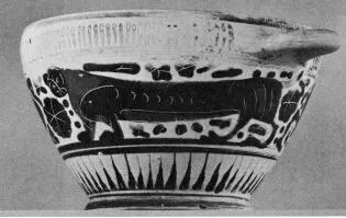SKYPHOS (CORINTHIAN, BLACK-FIGURE)