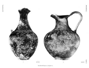 OINOCHOE (ETRUSCAN, IMPASTO)