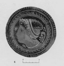 PLATE (SOUTH ITALIAN, APULIAN, RED-FIGURE)