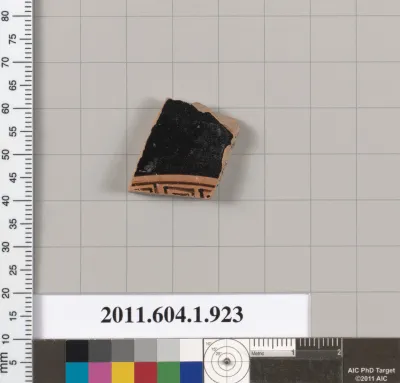 Terracotta fragment of a kylix (drinking cup)