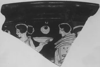 CUP, FRAGMENT (ATHENIAN, RED-FIGURE)