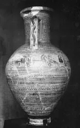 AMPHORA, NECK (ATHENIAN GEOMETRIC, SILHOUETTE)