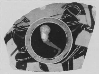 CUP, FRAGMENT (ATHENIAN, BLACK-FIGURE)
