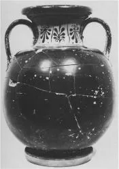PELIKE (ATHENIAN, BLACK-FIGURE)
