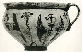 CUP (CYPRIOT, MYCENAEAN STYLE)