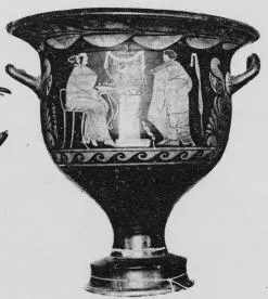 KRATER, BELL (SOUTH ITALIAN, CAMPANIAN, RED-FIGURE)