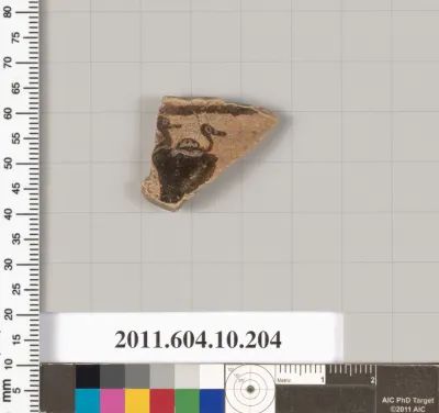 Terracotta fragment of an undetermined shape