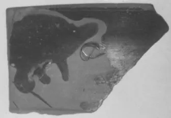 KRATER, BELL, FRAGMENT (ATHENIAN, RED-FIGURE)