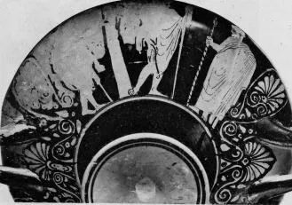 CUP (ATHENIAN, RED-FIGURE)