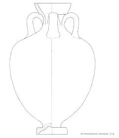 AMPHORA, PANATHENAIC PRIZE (ATHENIAN, BLACK-FIGURE)