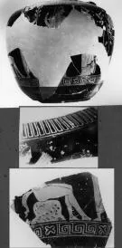 STAMNOS, FRAGMENTS (ATHENIAN, RED-FIGURE)
