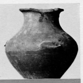 JUG (SOUTH ITALIAN)