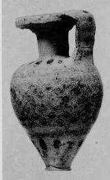 ARYBALLOS (PROTOCORINTHIAN)