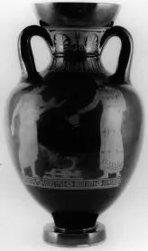 AMPHORA, PANATHENAIC SHAPE (ATHENIAN, RED-FIGURE)