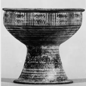 OLLA (ITALO-GEOMETRIC)