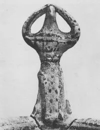 TANKARD (ATHENIAN GEOMETRIC, SILHOUETTE)