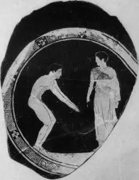 CUP (ATHENIAN, RED-FIGURE)
