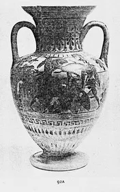 AMPHORA, NECK (ATHENIAN, BLACK-FIGURE)