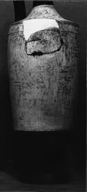 LEKYTHOS (ATHENIAN, RED-FIGURE)
