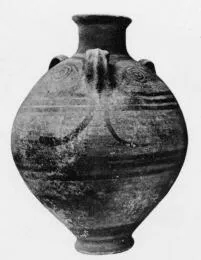 JAR (MYCENEAN)